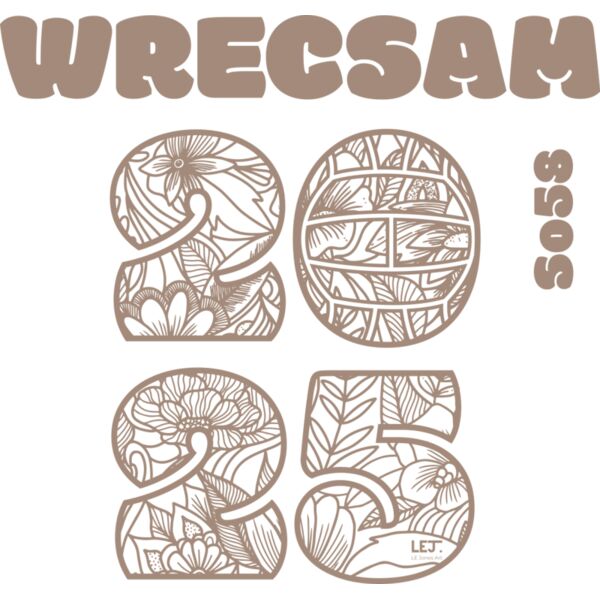 so58 hippy brown orange dtf Thumbnail