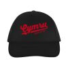Vintage snapback trucker Thumbnail